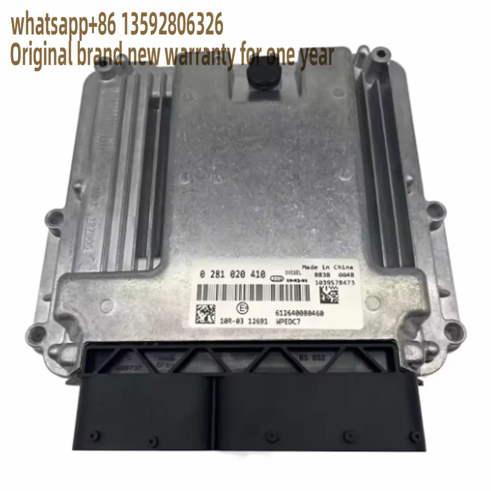 

0281020410 Edc17v44 612640080460 Ecu Original Engine Board Electronic Control Unit For Weichai