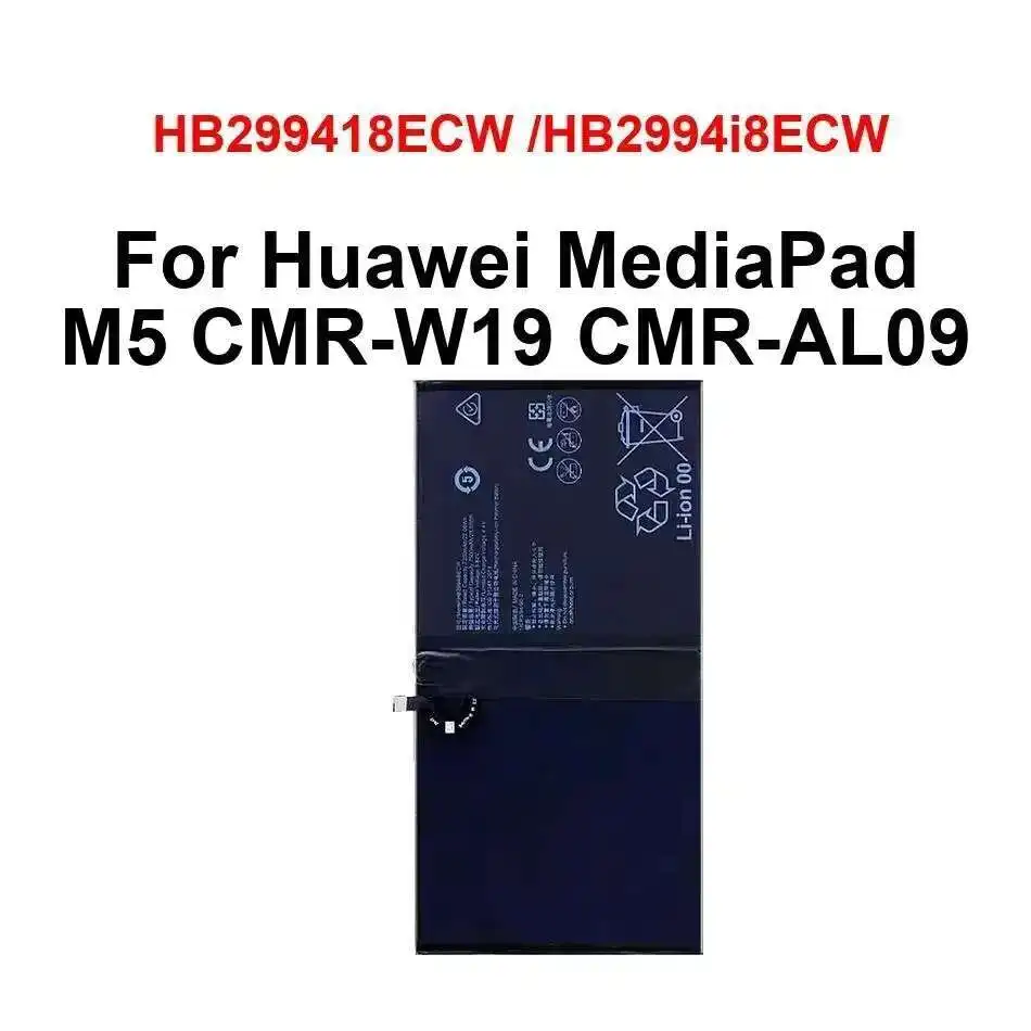 New Battery For Hua… - image