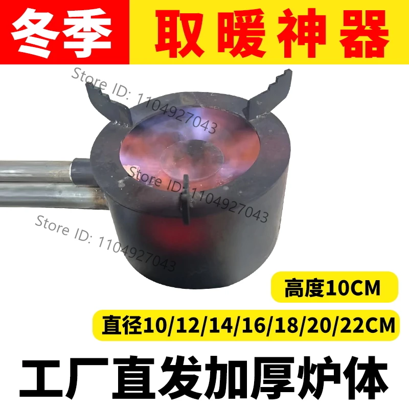 Waste Oil Burning For Heating Diesel Burning Furnace For Winter Heating Waste Oil Burning Furnace Breeding Farm Heating Furnace
