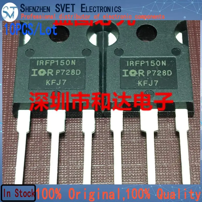 10 Teile/los IRFP150N TO-247 100V 42A Importiert Original Neue Und Auf Lager 100% Test