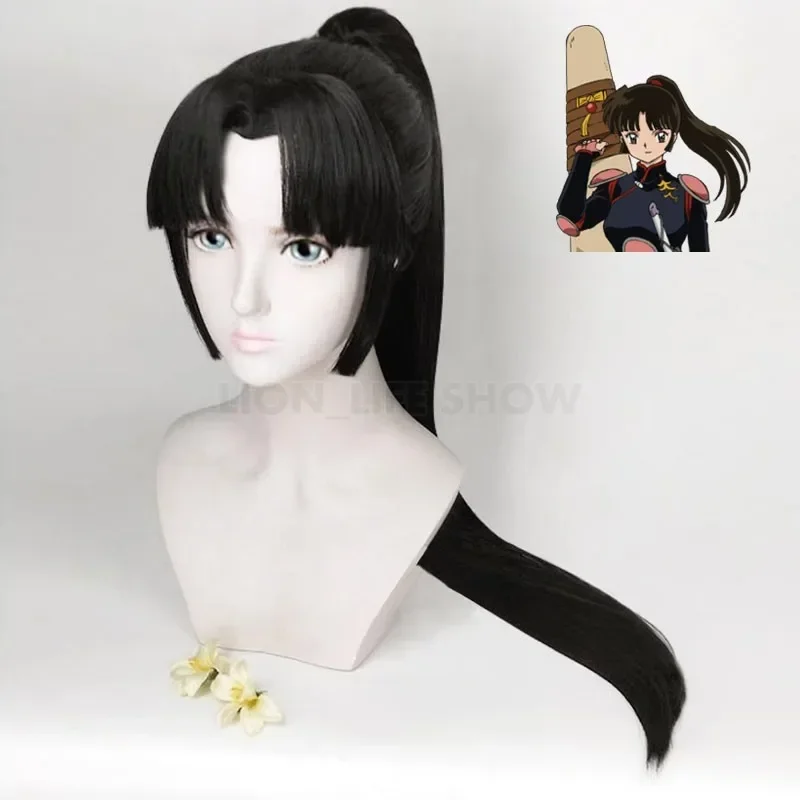 Anime Inuyasha Sango Cosplay Wig Women Halloween Carnival hairwear