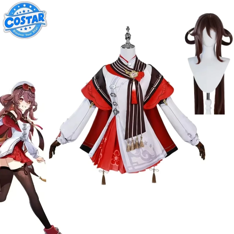 

Ху Тао костюмы для косплея горячая игра Genshin Impact Hutao аниме женский карнавальный наряд на Хэллоуин Comic Con Prop парик комплект по индивидуальному заказу