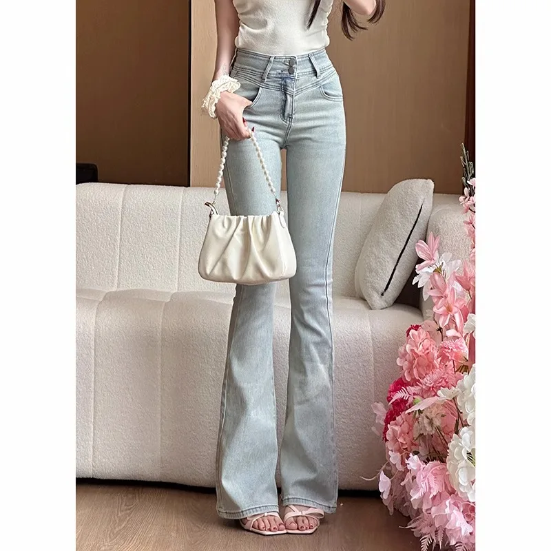 

High Waist Bell Bot Denim Jeans Women's Light Colored Peach Butt Design Slimming Fitted Floor Length Hoof Pants