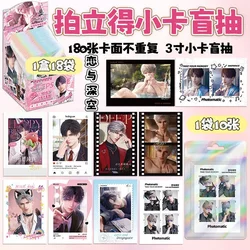 Love and Deepspace Sylus Xavier Zayne Rafayel Anime Cospaly Blind Box Minor Calorie Photographic Paper Card Cartoon Gift