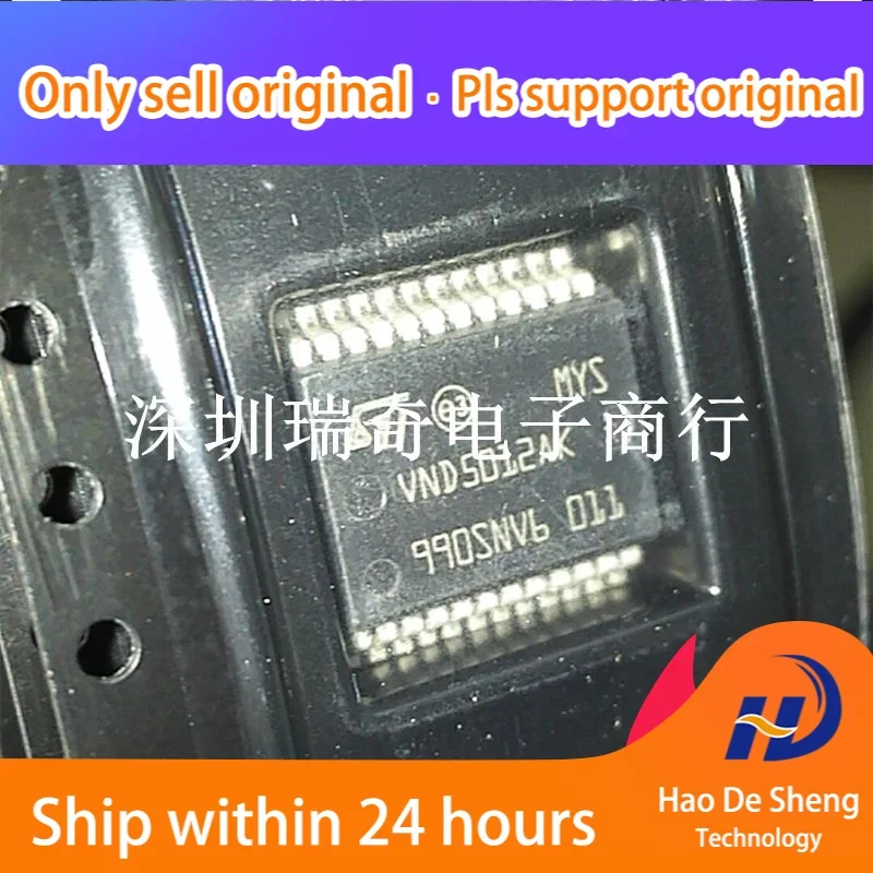 

10PCS/LOT VND5012AKTR-E VND5012AK SSOP24 New Original in Stock Power bank