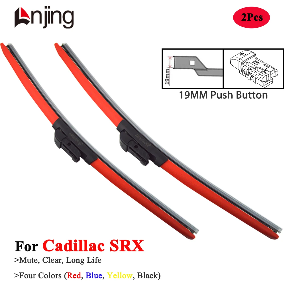 

LNJING Colorful Hybrid Wiper Blades For Cadillac SRX 2004 2005 2009 2010 2011 2012 2014 2017 2020 2022 2023 2024 Car Accessories