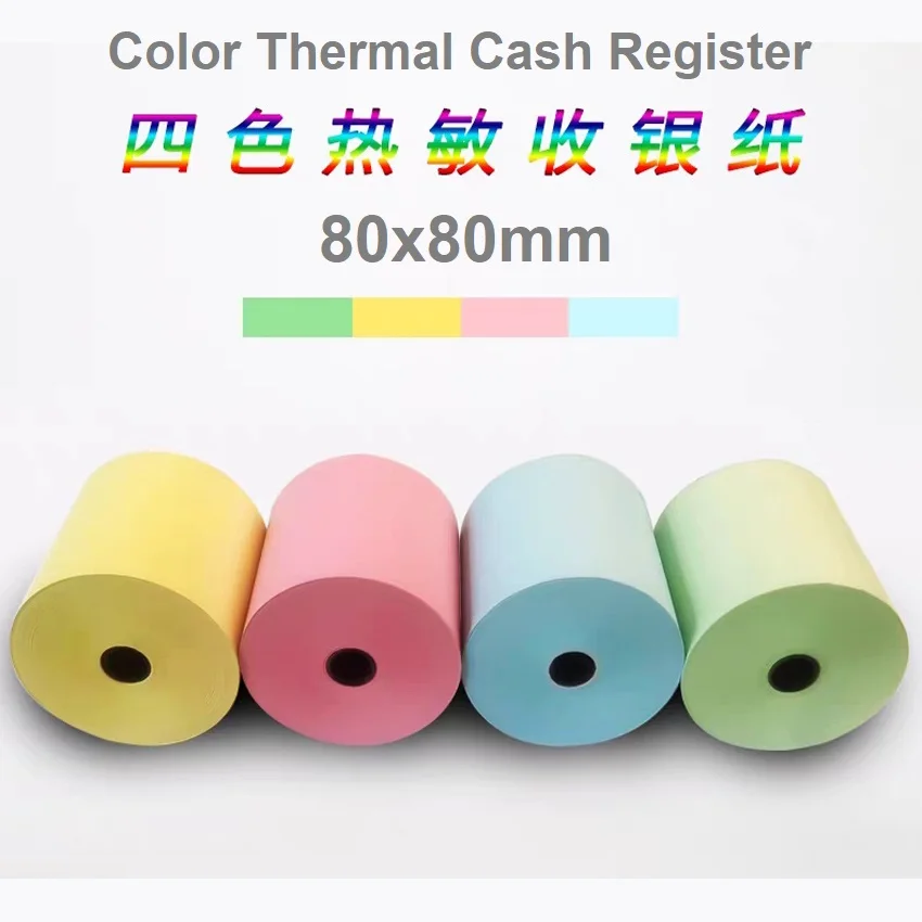 

10 Rolls Color cash register printing paper thermal paper roll 80x80 cash register paper supermarket 80mm receipt paper