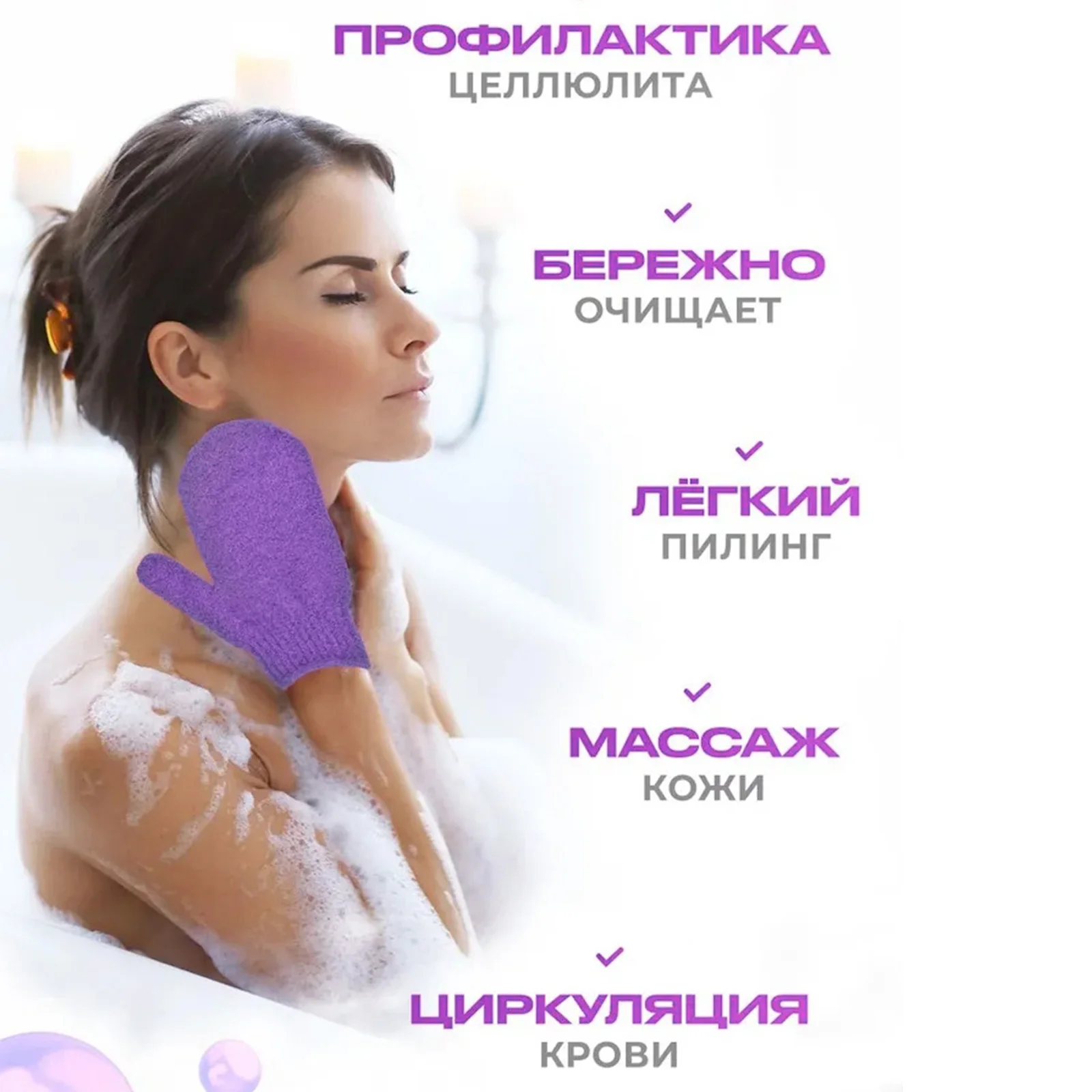 التقشير تدليك الجسم الإسفنج قفازات حمام الجلد حمام دش غسل القماش دش الغسيل الظهر فرك ترطيب سبا الجلد قفازات