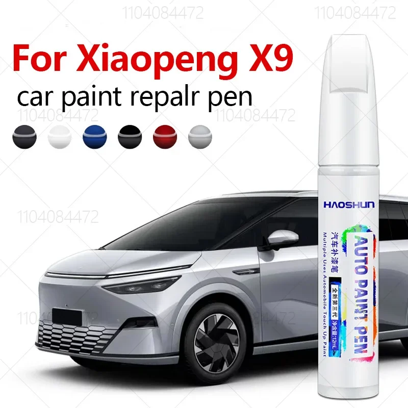

Для Xiaopeng X9 X9 PRO X9 MAX 2024-2025 Ручка для ремонта краски, средство для удаления царапин, сделай сам, автоаксессуары, черный, белый, золотой, серебристый