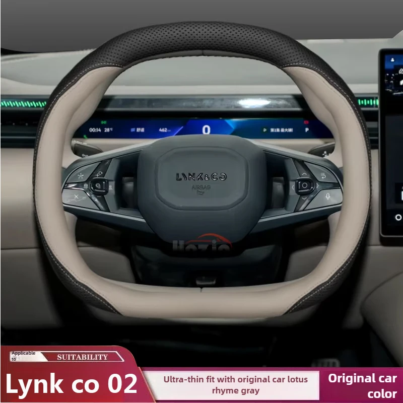 

Leather Car Steering Wheel Cover for Lynk Co 02 Z20 2025 Accessories