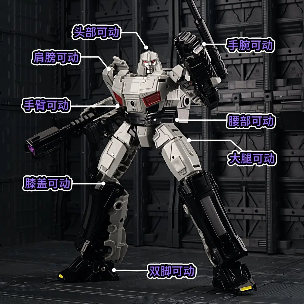 변환 JK13 메가탱크 피규어 장난감