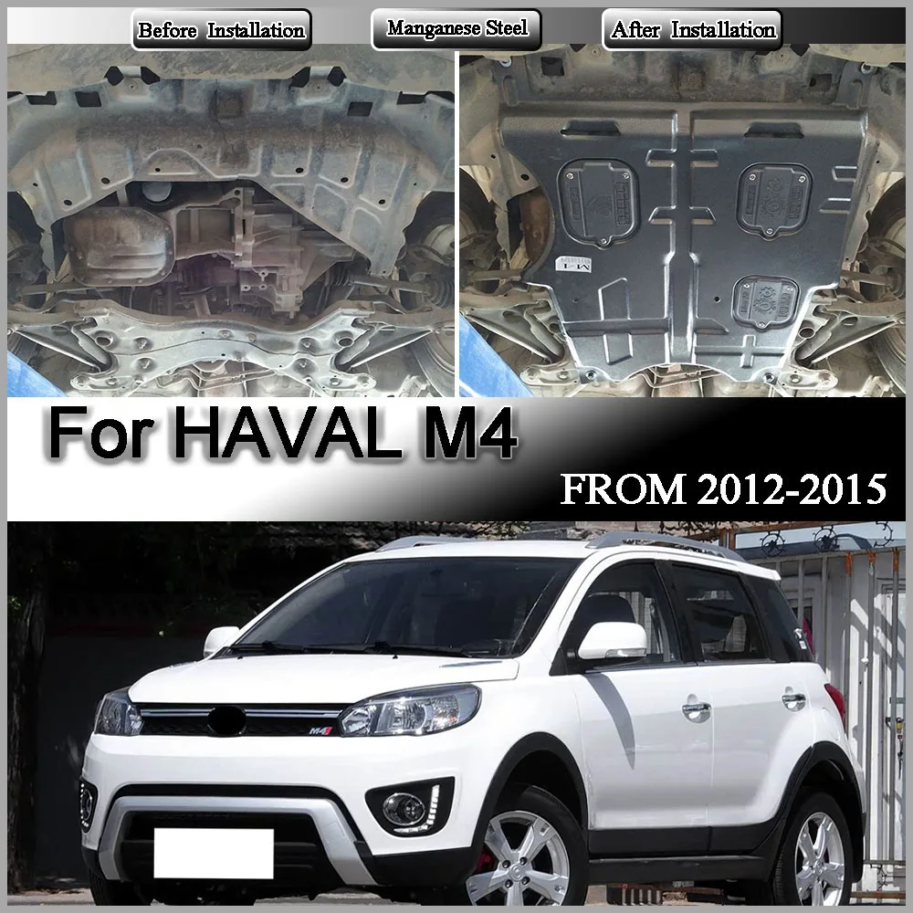Für HAVAL M4 2012-2015 1.5L Motor Unterbodenschutz Spritzschutzblech Getriebe-Unterbodenabdeckung Zubehör