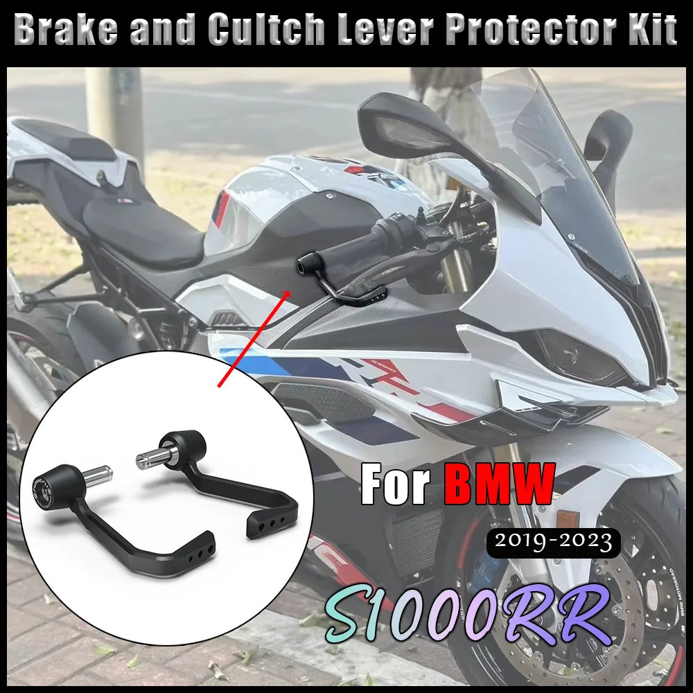 

Motorcycle Handlebar Guard For BMW S1000RR 2019-2023 Brake and Clutch Lever Protector Kit Brake Clutch Lever Protective