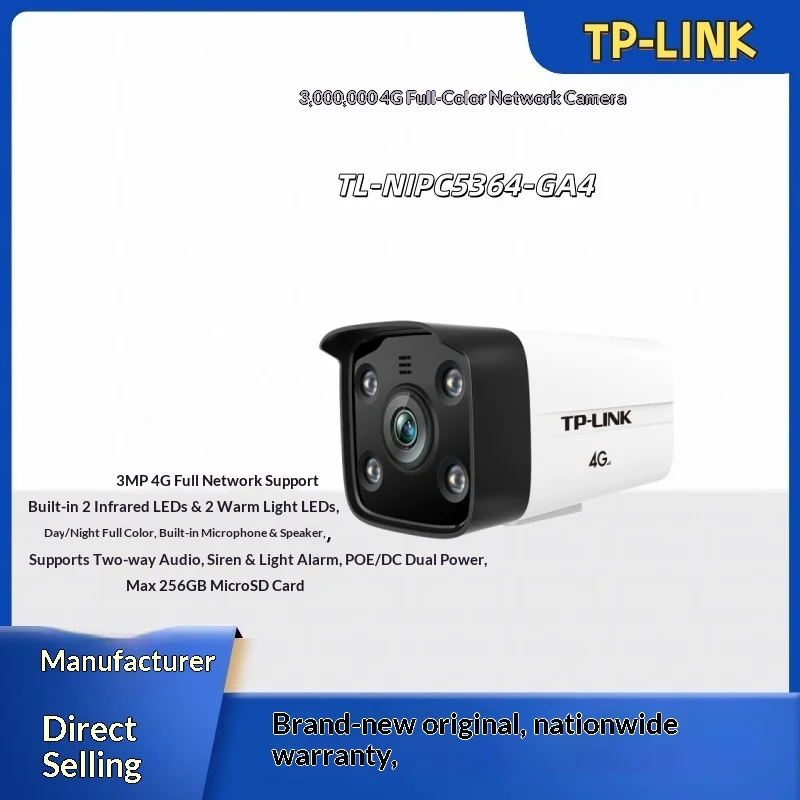 3MP 4G Full Color Network Cam era with Built-In Microphone TL-NIPC5364-GA4