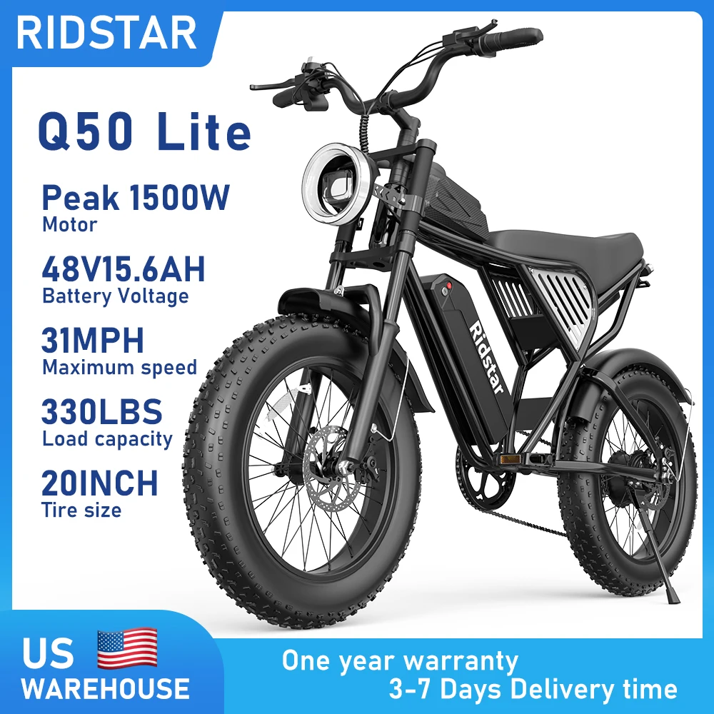 Ridstar Q50LITE Electric Bike for Adults Peak 1500W 31 MPH 48V 15.6AH  E-Bike Electric Bicycle 20x4