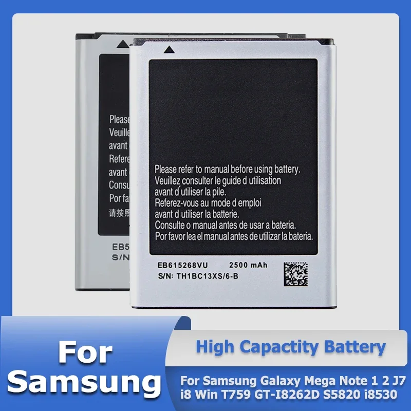 AB463446BU EB-BG750BBC EB-F1A2GBU EB425365LU Battery For Samsung Galaxy Mega Note 1 2 J7 i8 Win T759 GT-I8262D S5820 i8530