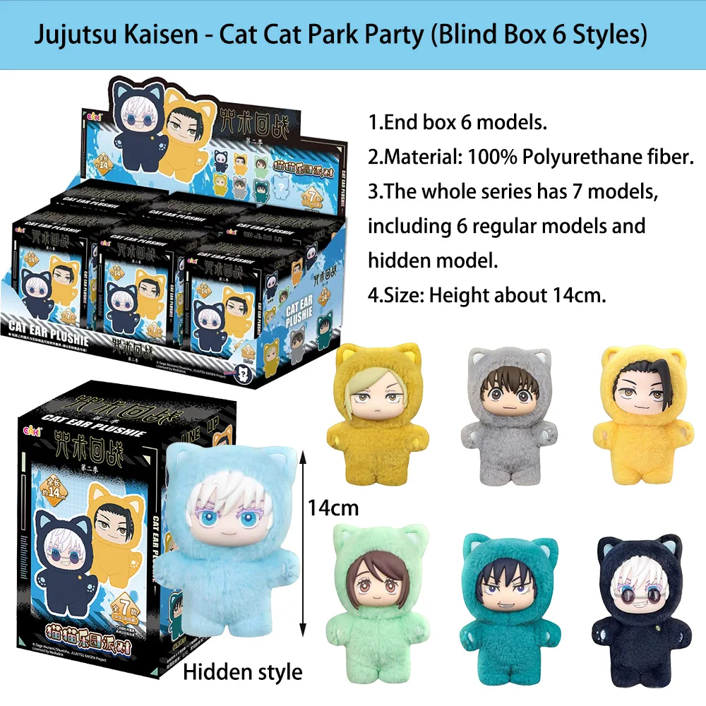 

Originale Kawaii Jujutsu Kaisen 2 Cat Ear Plushie Series Anime Figura Blind Box Plush Doll Bag Pendant Model Collection Gifts