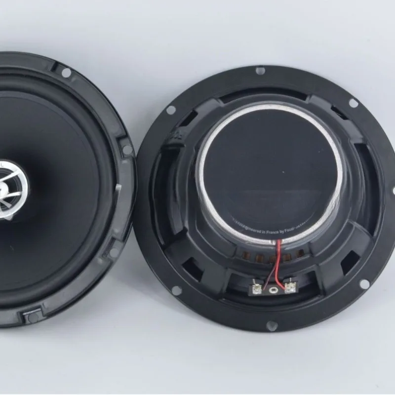 RCX‑165 6.5‑Inch Car Coaxial Speaker, Automotive Modified Coaxial Loudspeaker