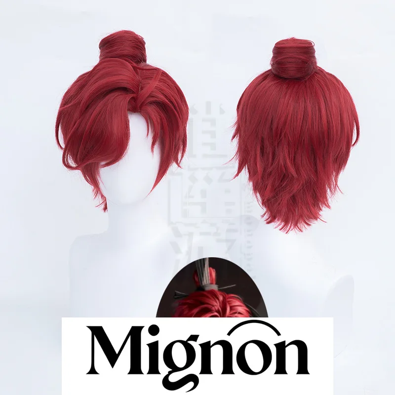 

Код: Yuan Sun Quan, парик для косплея, имитация кожи головы, зажим для волос с тигром, подарок на Хэллоуин