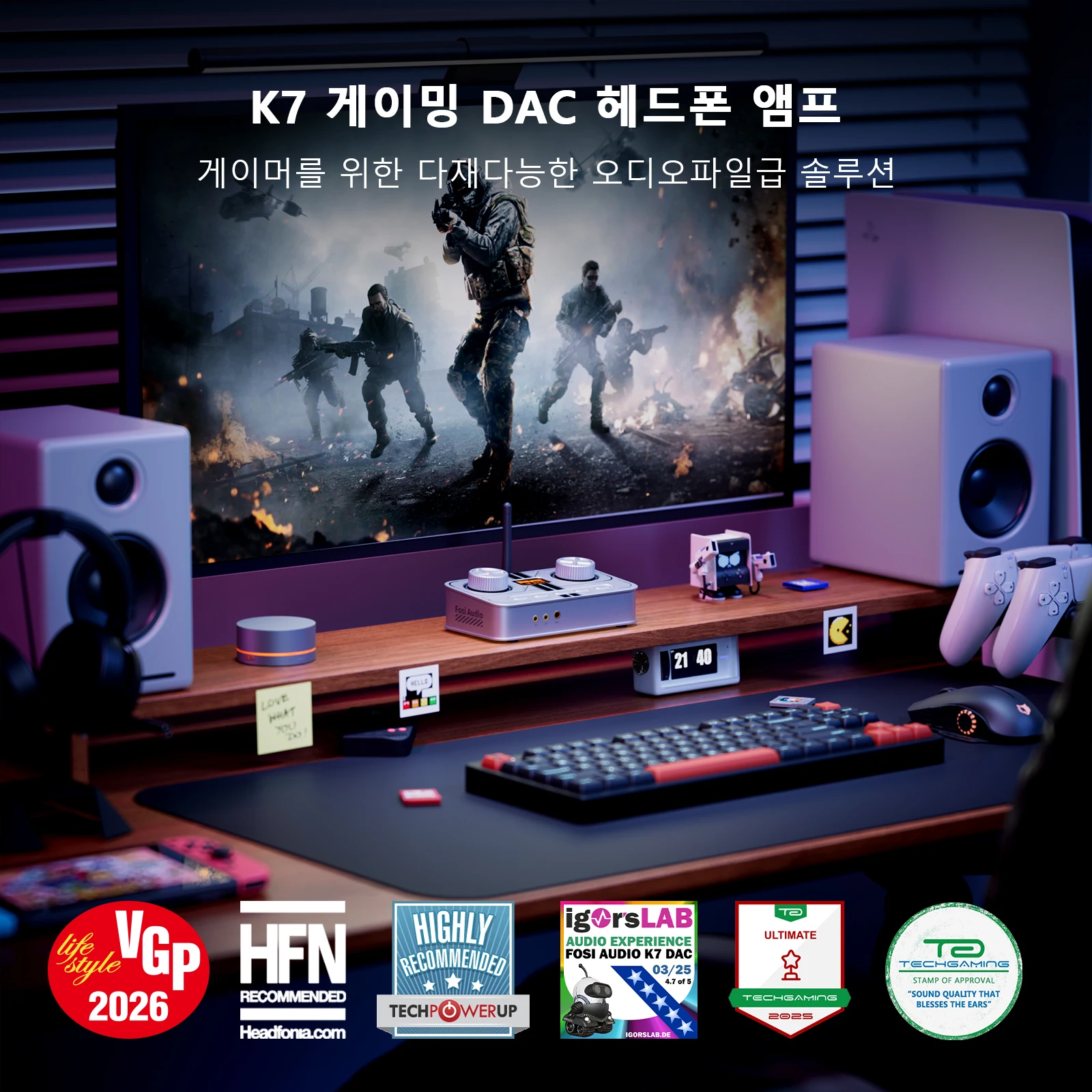 Fosi Audio K7 화이트 게이밍 헤드폰 앰프 블루투스 HiFi 데스크탑 DAC 앰프 PS5 PC 스위치 마이크 입력 3.5mm/4.4mm 출력 썸네일 2