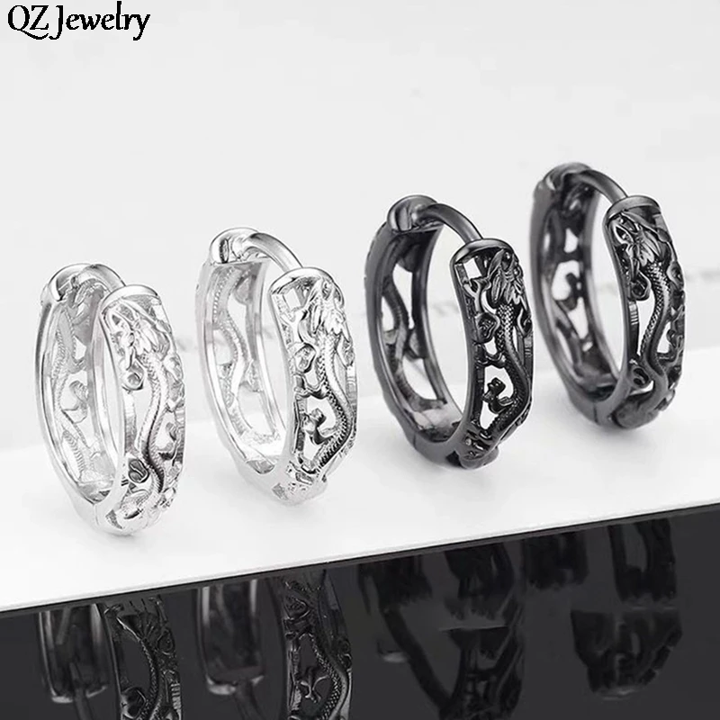 Punk Rock Embossed Dragon Earrings Personality Stainless Steel Hollow Dragon Hoop Earrings for Men Women Hip Hop Party Jewelry