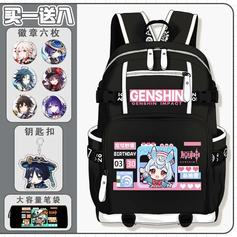 Genshin Impact 2025 New Maveka Malani Cartoon Anime Elementary School Large Capacity Lightweight Backpack