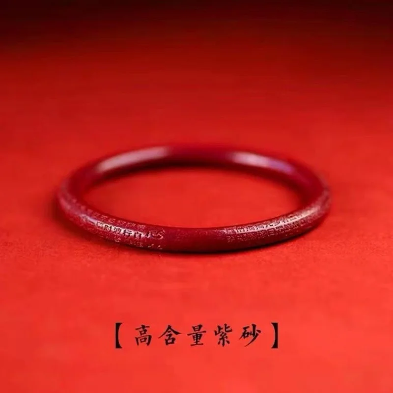 Purple Gold Sand Heart Sutra Bracelet Jewelry Ornament Factory Live Delivery