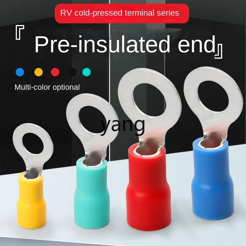 VC RV cold-pressed terminal copper nose wire nose round O-type pre-insulated