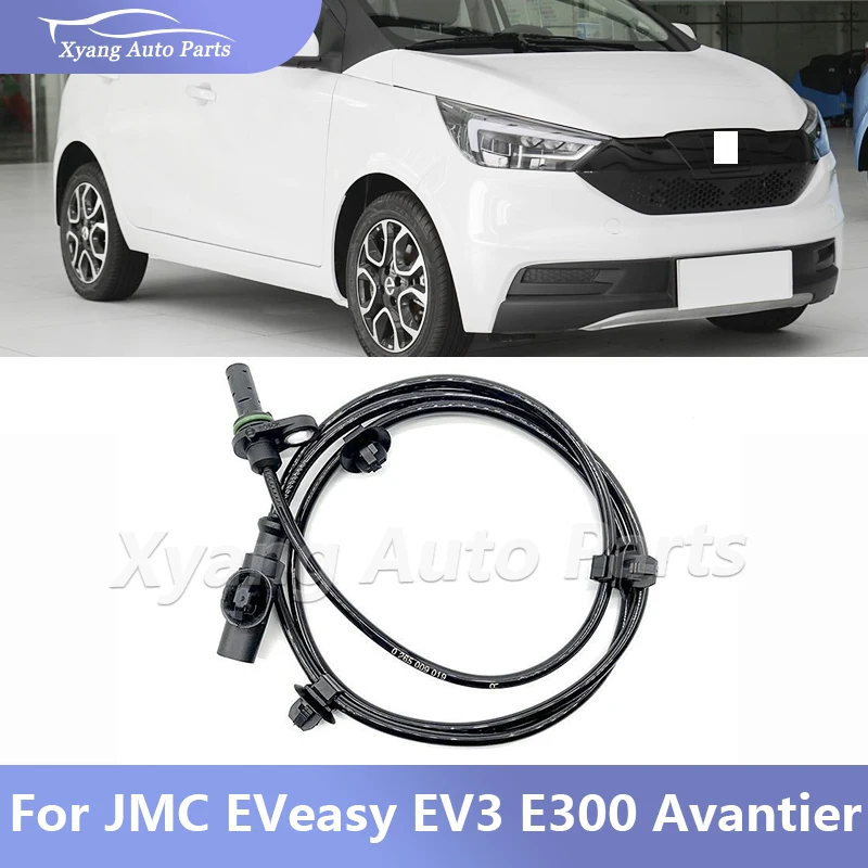 

Front Wheel Abs Sensor Sensing Line For JMC EVeasy EV3 Avantier