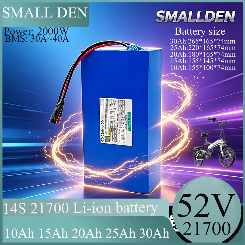 

Аккумуляторный блок Li-ion 52В 21700, 10Ач, 15Ач, 20Ач, 25Ач, 30Ач со встроенной BMS для электровелосипедов, скутеров и систем питания электротранспорта