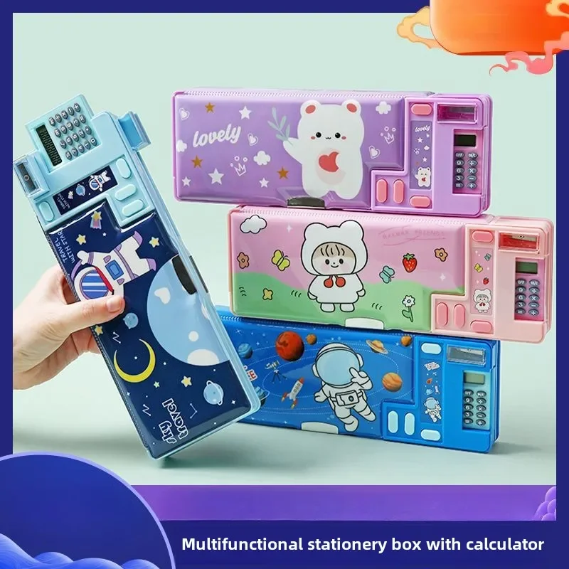 Creative multifunctional plastic pencil case for primary school students double-sided magnetic with calculator