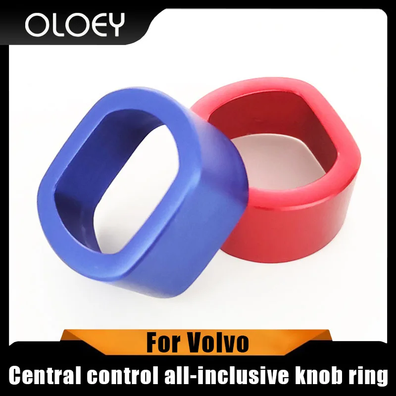 

Suitable for new and old Volvo xc60 S60 V60 S80 V40 S60L start knob ring aluminum gold
