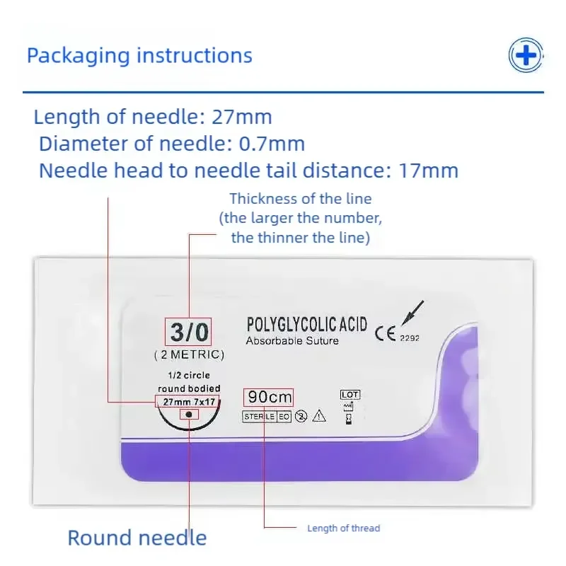 2026 New, High Quality, 12 Pcs Veterinary Polydioxanone Sutures 0 2-0 3-0 4-0 Round Bodied Reverse Cutting 90cm