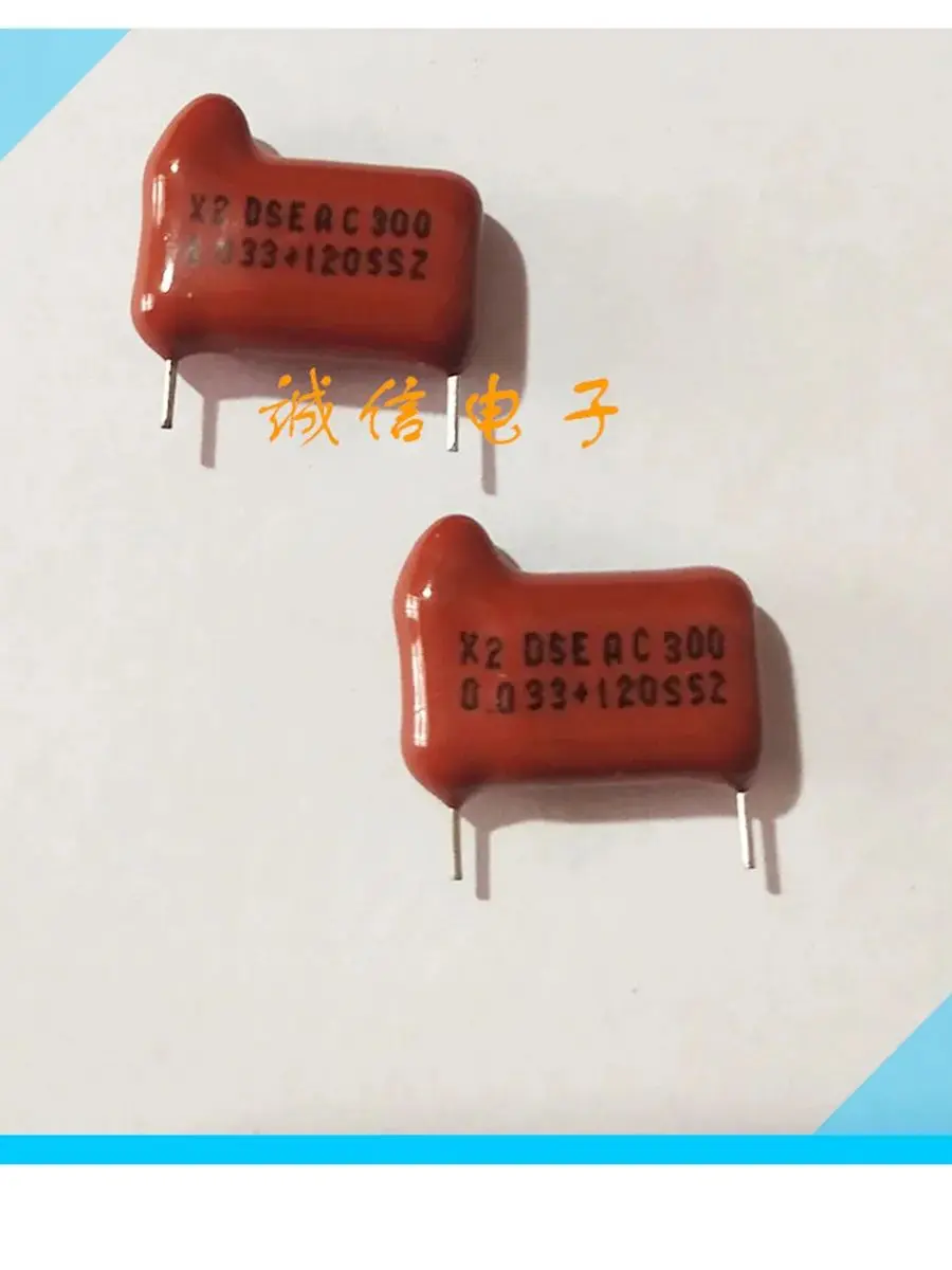 Original new 100% resistance capacitance combined absorber filtering resonance noise reduction 120R 300V 0.033UF (Inductor)