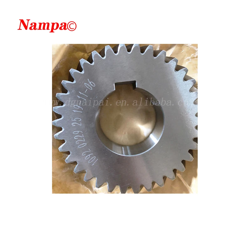 Air compressor gear 1092022925 1092022926 Stainless Steel Gear Wheel