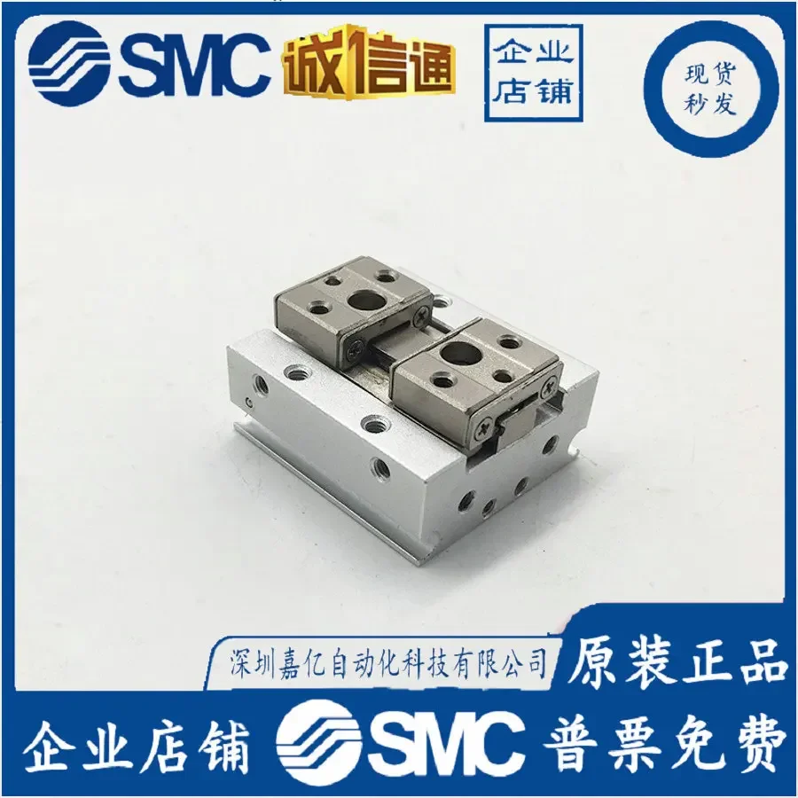 2026 MHF2-20D1R, MHF2-20D2R, MHF2-20DR New Original SMC Parallel Opening And Closing Air Claw