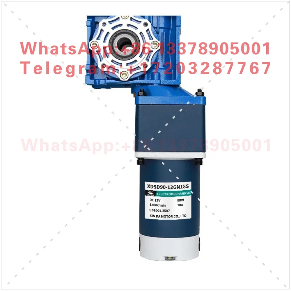 5D90GN-RV40-2 DC two-stage deceleration motor 12V24V high torque worm gear self-locking 90W high-power motor motor
