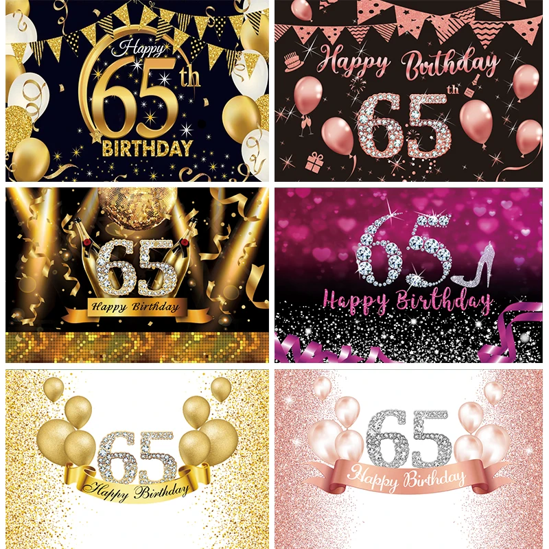 

65th Party Backdrop 65 Years Birthday Man Women Sixty-Five Anniversary Decorations Banner Glitter Balloons Photo Background Prop