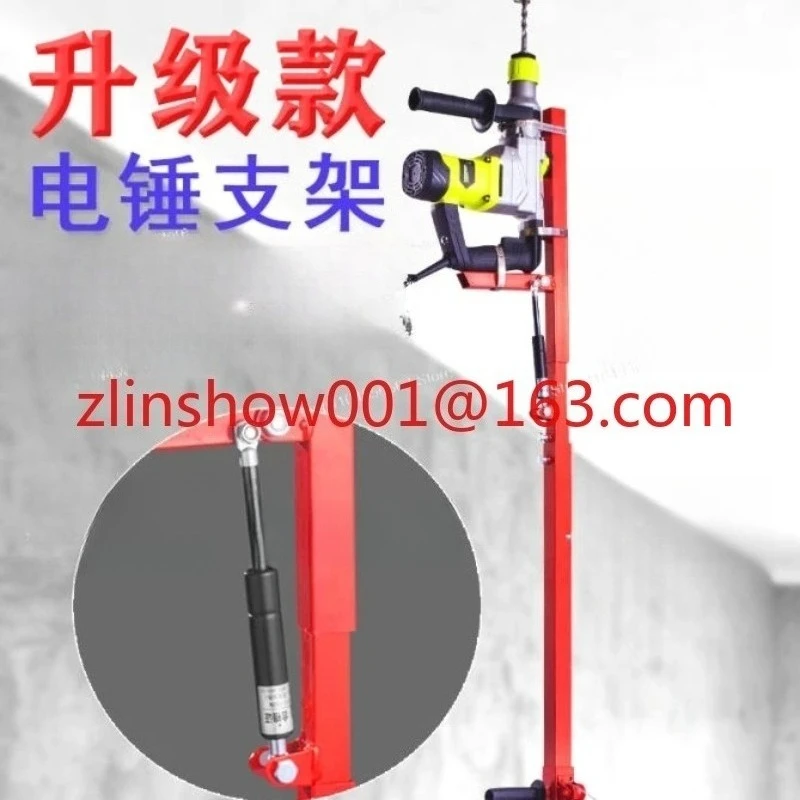 

Electric Hammer Bracket High-Altitude Telescopic Drilling Machine Lifting Ceiling Drill Bracket for Home Improvement