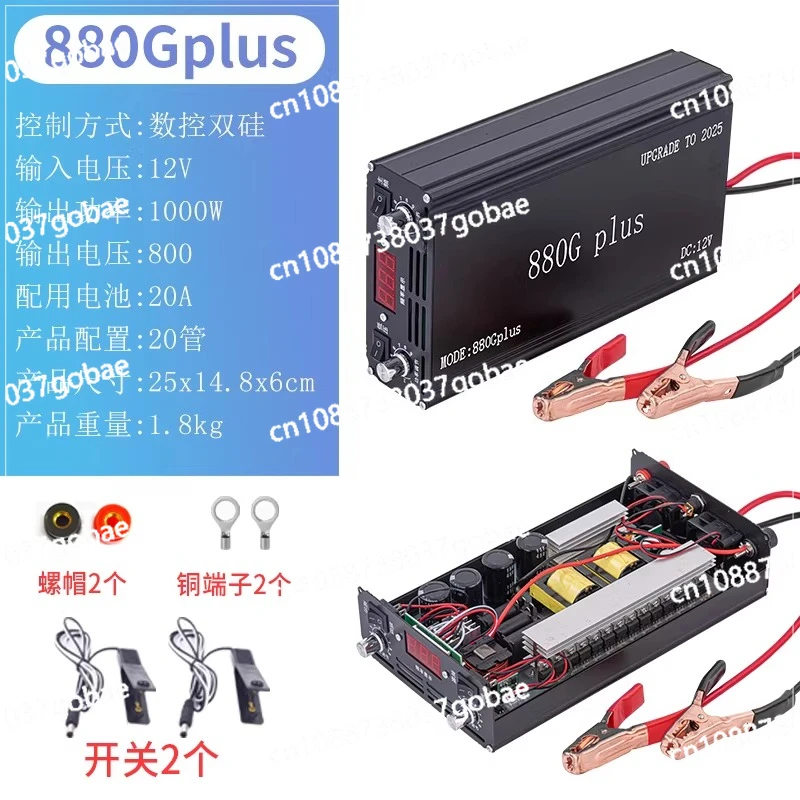 

2025 Inverter 988GPLUS, High-power Electronic Booster, 12V Power Converter, Power: 1500W 1