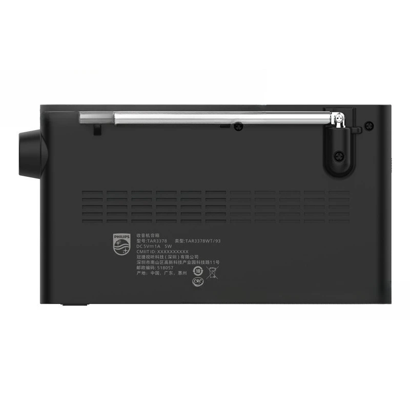 

Radio TAR3378 FM/AM Bluetooth TF Card Speaker, Portable Player