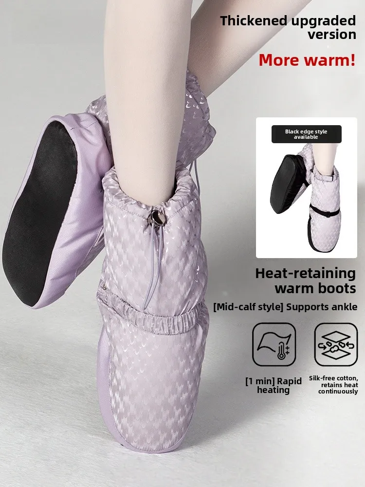 dttrol-warm-dance-boots-winter-training-ballet-oes-heat-preservation-windproof-ballet-dance-oes-for-adults-and-children