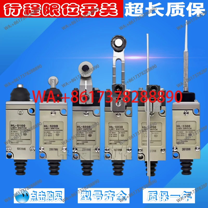 HL-5030 Stroke Limit Switch HL-5000 5200 5300 5050 5100 5071 5072 -H