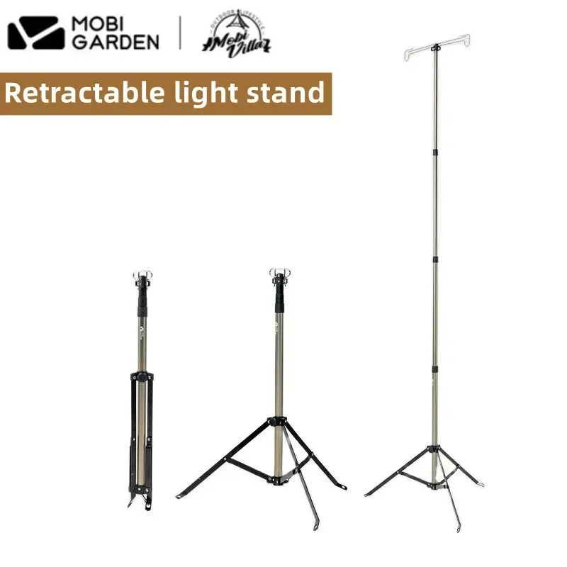 

MOBI GARDEN Light Stand Outdoor Camping Multi-Function Tent Lighting Portable Aluminum Alloy Aetractable Lamp Stand