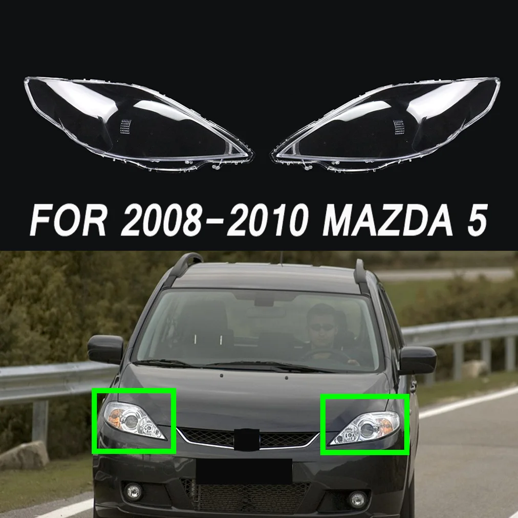 

Подходит для вождения Автозапчасти для 2008-2010 Mazda 5 Прозрачная крышка объектива фары