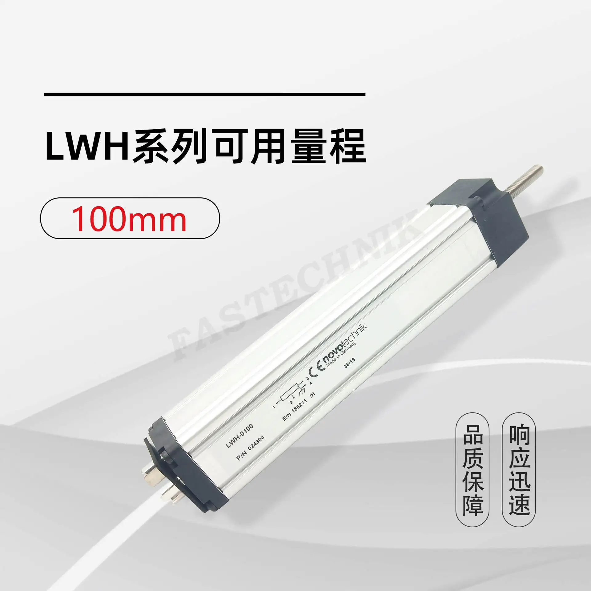 Novotechnik LWH-010…