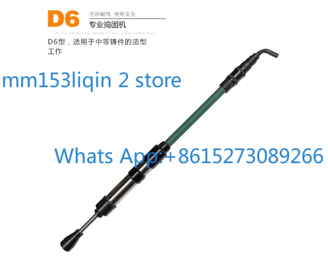 

D4/D6/D9 Pneumatic Tamping Machine Earth Sand Rammer Tamper Air Hammer Sander Earth Sand Air Tamper