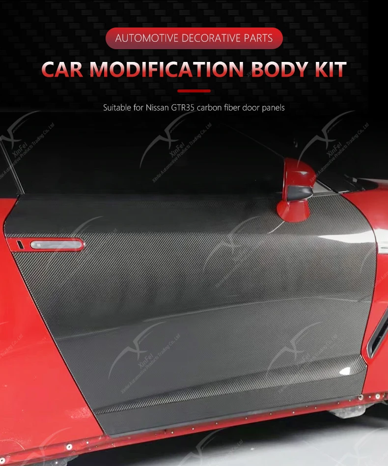 

Suitable for Nissan GTR 35 Body Kit Upgrade and Modification of Dry Carbon Fiber Door Panel Car Cover Modification