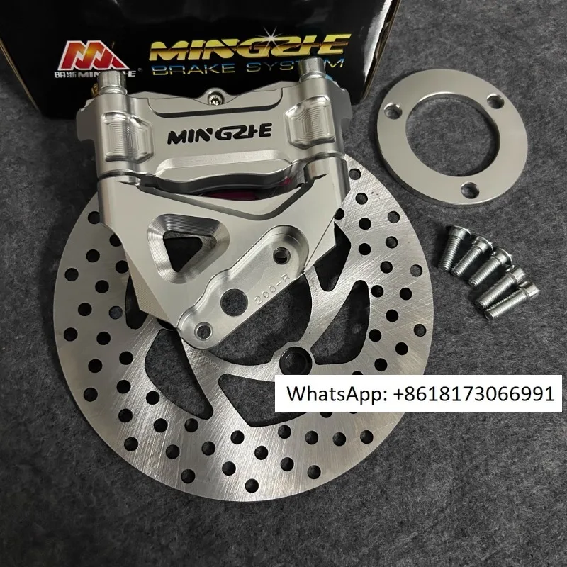 

30 core Faster modified genuine Mingzhe caliper set, 4-piston large radiation 200 disc brake set