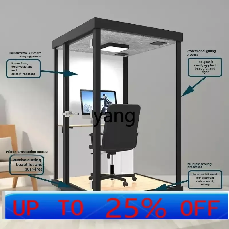 

LMM домашняя студия песня практика студия записи офис телефонная будка мобильное фортепиано бесшумный отсек для сна